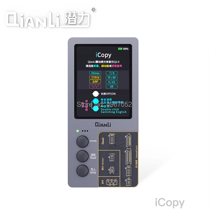 Qianli iCopy ЖК-экран сенсация EEPROM Фоточувствительный вибратор чтение-запись восстановление программист для iPhone 7/8G/8 P/X/XS/MAX