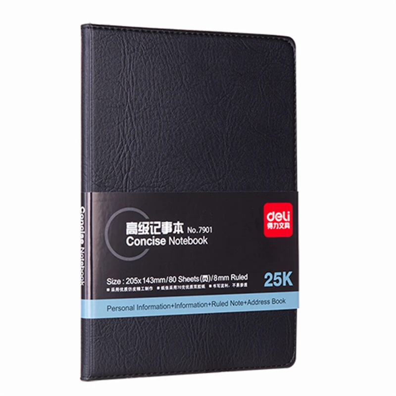Деловой блокнот Deli 7901 из искусственной кожи с функцией Face Note book общий размер 16k 18k