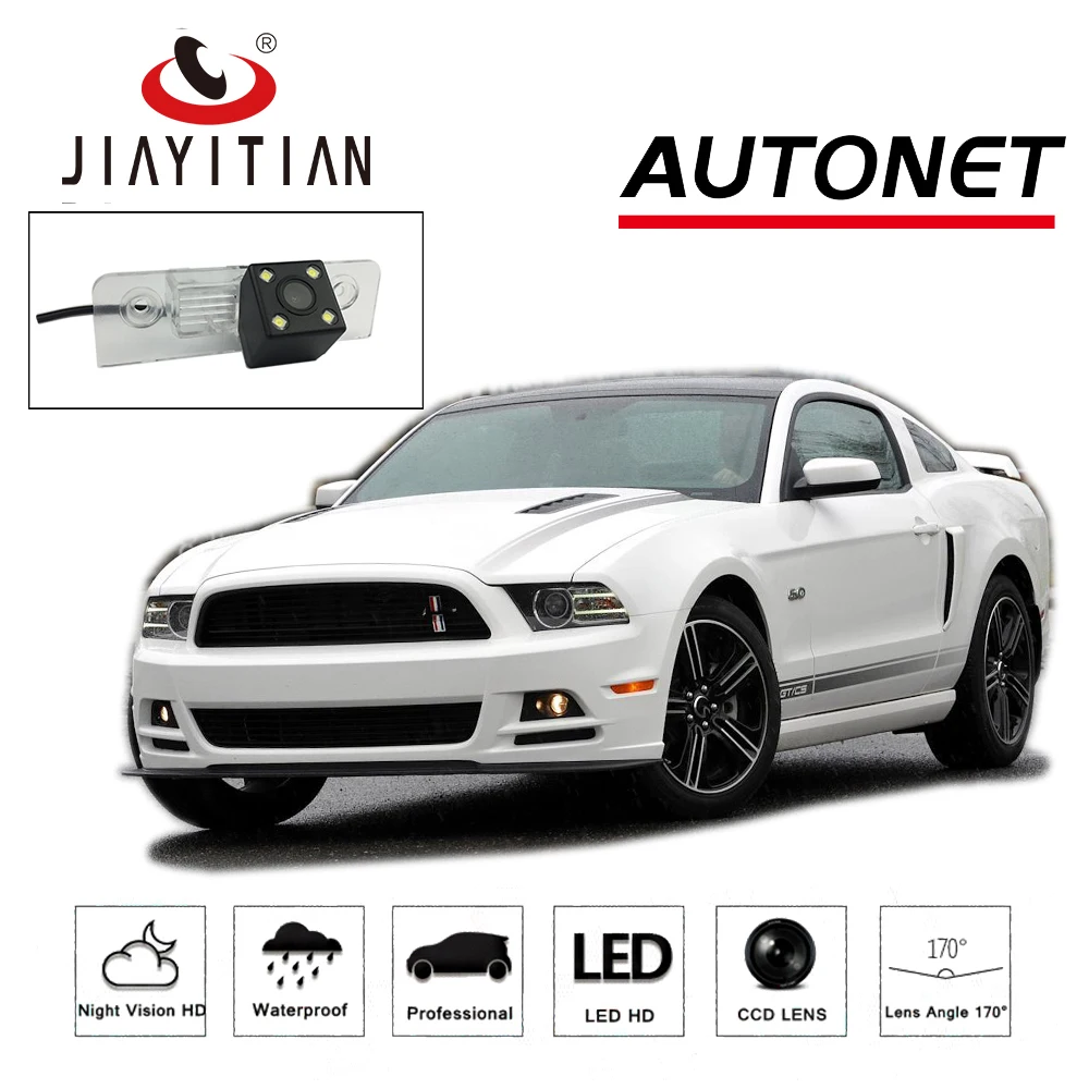 JiaYiTian cámara de visión trasera para Ford Mustang GT/CS 2005 ~ 2014/CCD/visión nocturna/cámara de marcha atrás/cámara de respaldo/cámara de matrícula