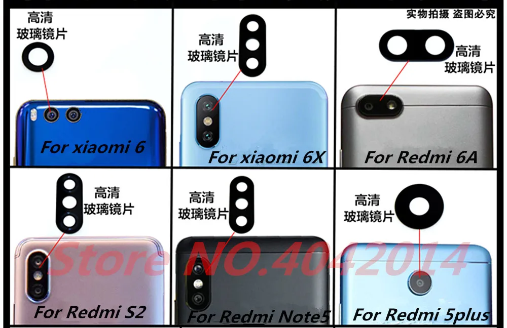 Оригинальный стеклянный чехол для задней камеры 2 шт. объектива Xiaomi MAX 2A 3 4 5 6 6X 6A