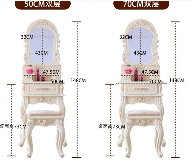 European dressing table bedroom modern minimalist dressing table small apartment variety 50/60/70/80 mini dressing table