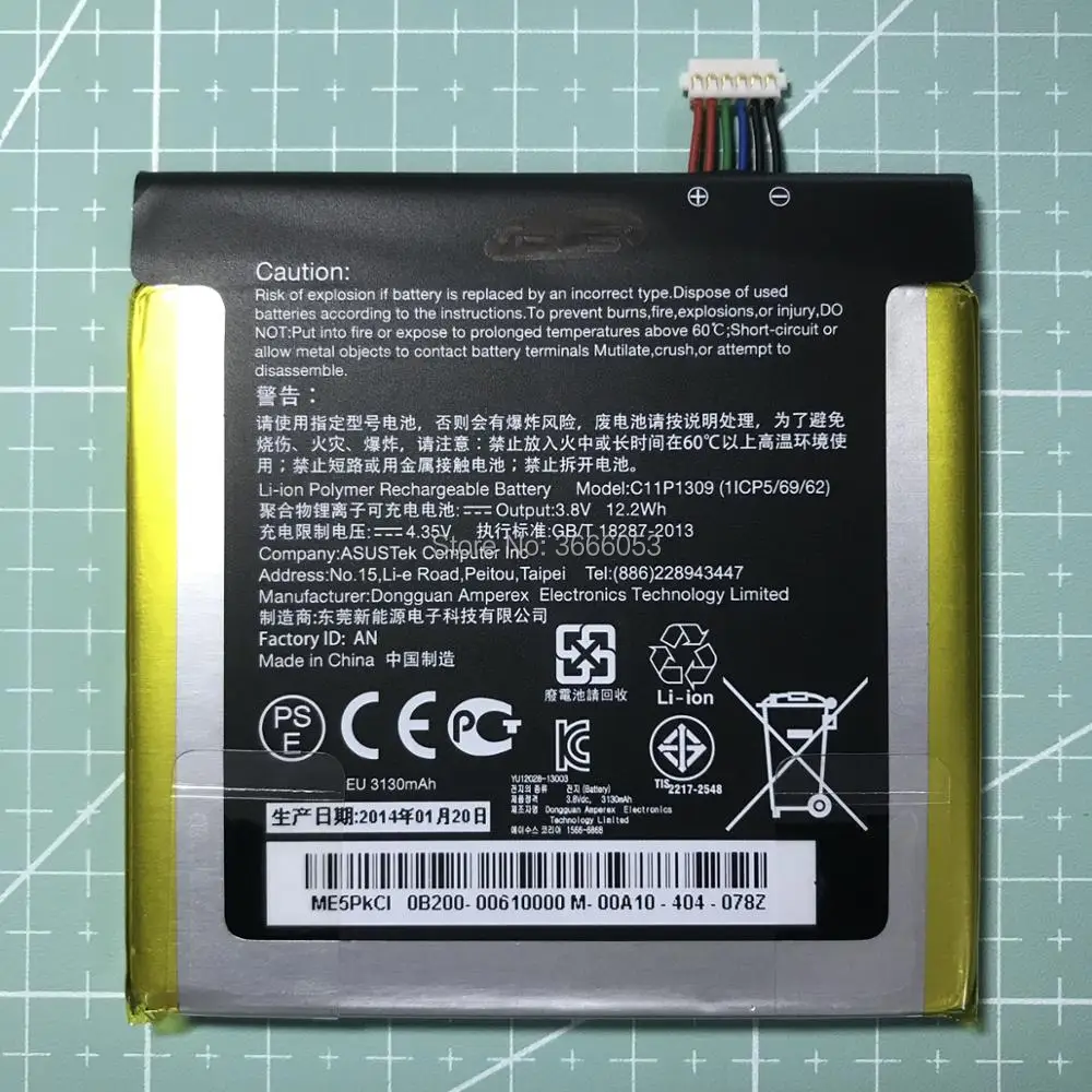 VK новая 3130mAh 3 8 V C11P1309 запасная батарея для Asus Fonepad Note6 ME560CG K00G FHD6 мобильного