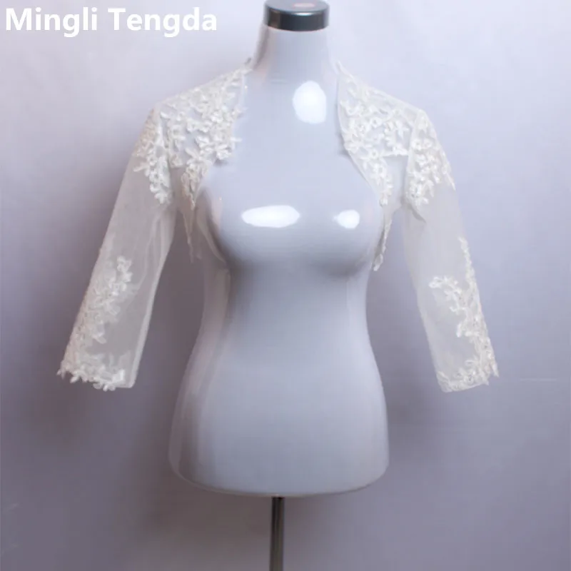 Новинка 2017 высококачественное кружевное болеро с рукавом 3/4 для свадьбы куртка