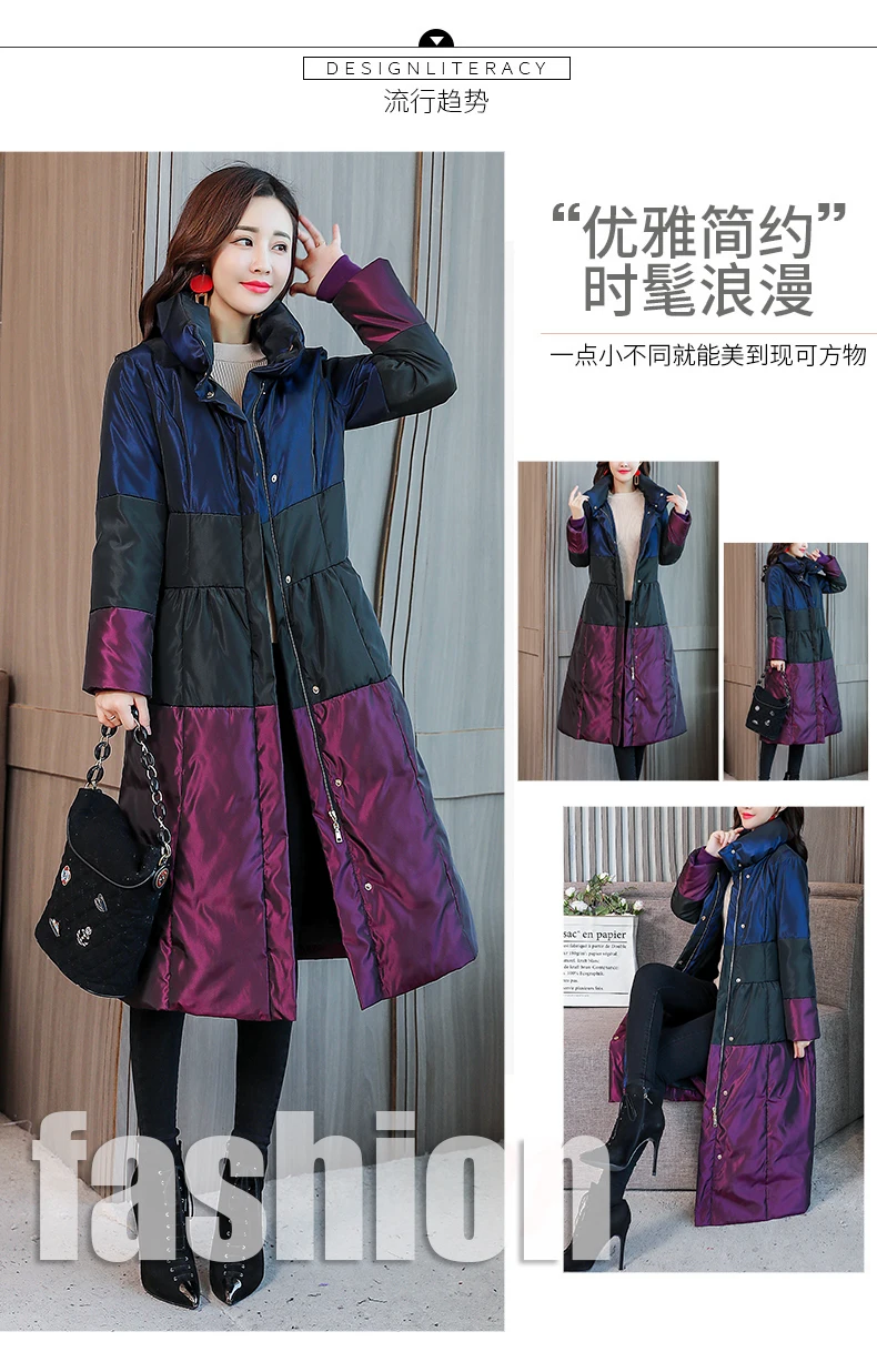 Winter New Thicken Fashion Casual Stitching Down Cotton Jacket Simple Personality Temperament Slim Warm Collar Female Outerwear