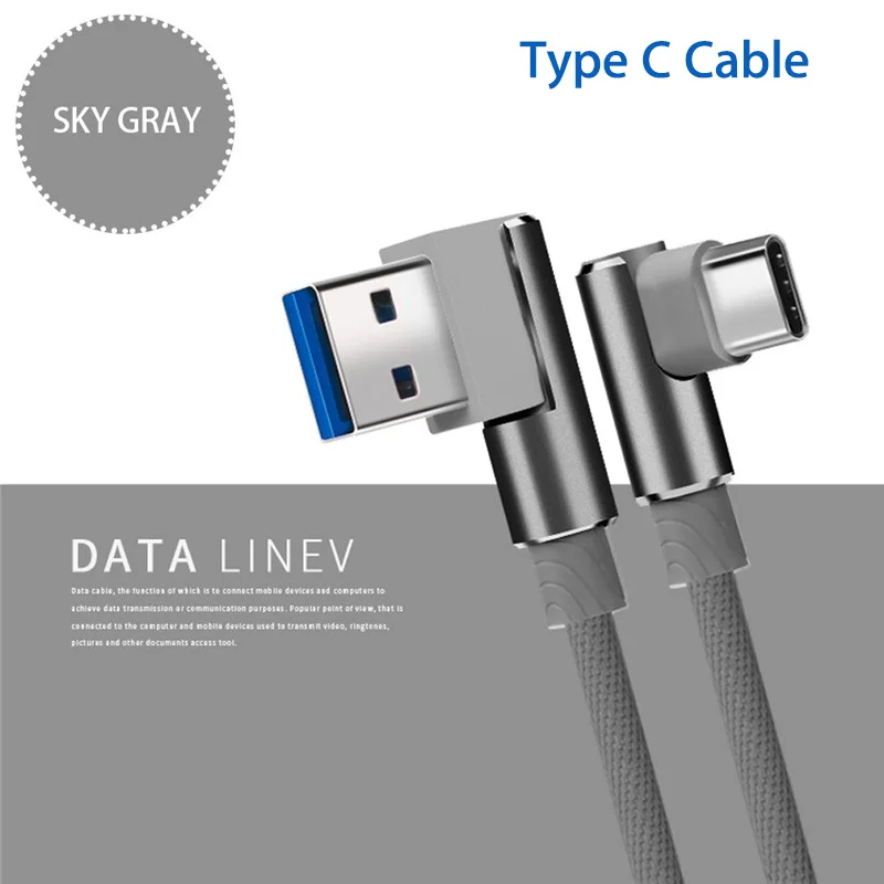 1/2/3 м для samsung Galaxy A50 A80 S10 S9 A3/A5/A7 90 градусов Тип usb C USB-C зарядный кабель для мобильного телефона кабель для зарядного устройства типа C - Цвет: Grey type c cable