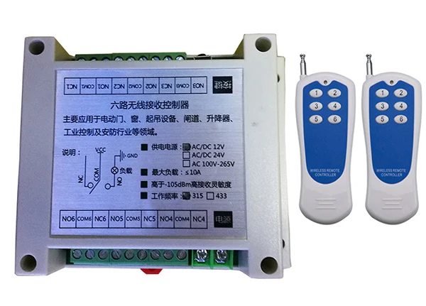 AC220V 6CH 10A RF Wireless Remote Control Switch System Transmitter+Receiver 315/433 MHZ /lamp/ window/Garage Doors | Обустройство