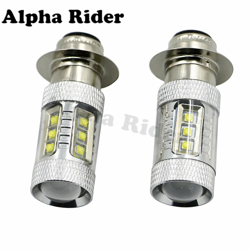 LOW HIGH BEAM FOR YAMAHA RAPTOR 660 SUPER WHITE 80 Watt LED HEADLIGHTS BULBS | Автомобили и мотоциклы