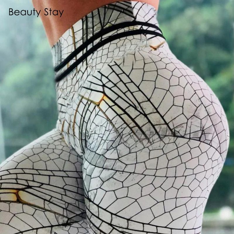 Женские леггинсы с завышенной талией Beauty Stay лоскутные бесшовные повседневные