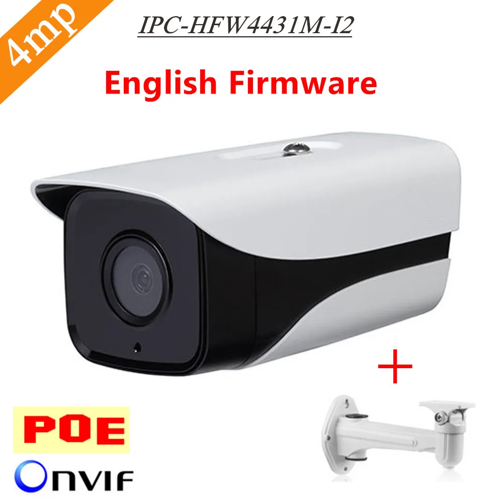DH английский прошивки H.265 4MP IPC HFW4431M I2 сети Поддержка POE ip камера IP67 ИК 80 м Веб с