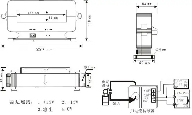 Hall Measurement AC 0-3500A/3000A/4000A/4500A Sensor Transmitter Module Current Detection | Электронные компоненты и