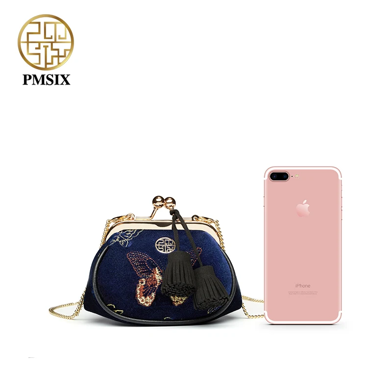 Женская сумка-мессенджер PMSIX маленькая простая мини-сумка на плечо с цепочкой