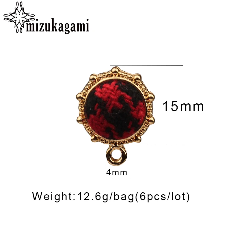 15mm 6pcs/lot Cotton Stud Earrings Gold Side Round Sun Shape 4 Colour For DIY Sweet Jewelry Accessories | Украшения и аксессуары