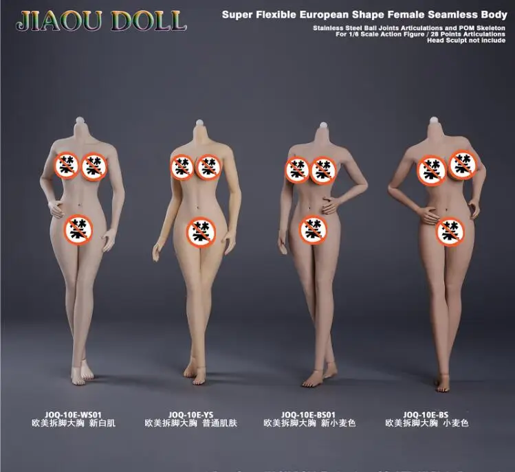 Кабуки jiaou Doll 3,0(WS. BS. WS01.BS01) 1/6 масштаб супер гибкая Европейская форма(большой бюст) женское Бесшовное тело JIAOUDOLL