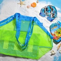 portable beach bag foldable mesh swimming bag for children beach toy baskets storage bag kids outdoor swimming waterproof bags