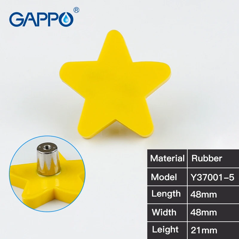 Анти стук резиновый Шкаф Тянет детей мультфильм шкаф Луна Звезда облако ручка