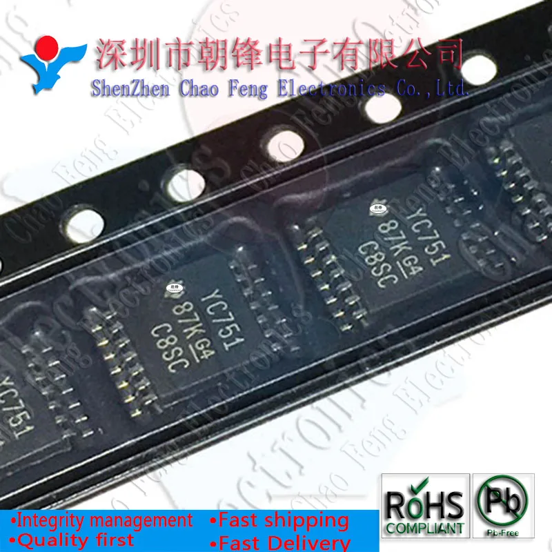 

20PCS TS3A4751PWR TS3A4751PW TS3A4751 YC751 TSSOP14 New Original