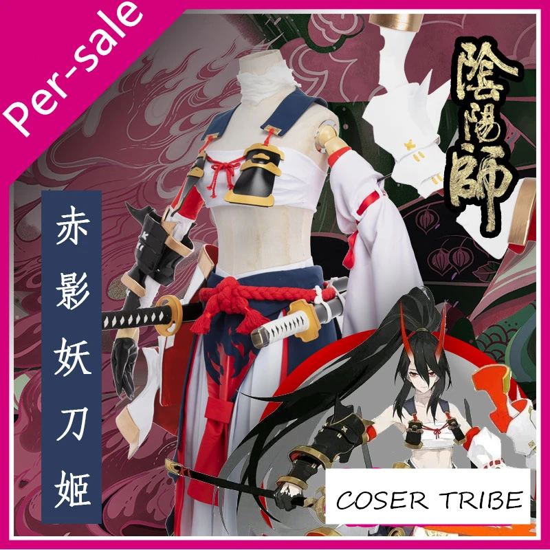 Женский костюм для косплея Game Onmyoji SR демонический нож Girl полный комплект +
