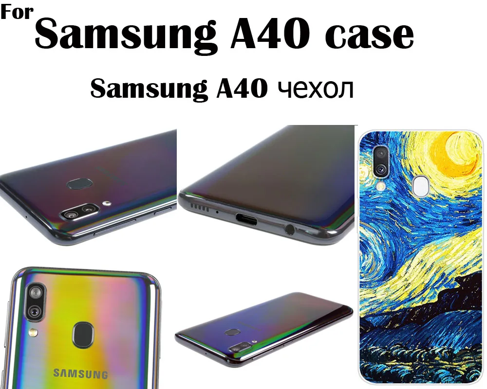 Чехол для samsung A40, чехол, мягкий силиконовый чехол для телефона из ТПУ, чехол для samsung Galaxy A40, чехол A405 A405F, задняя крышка A 40 Funda