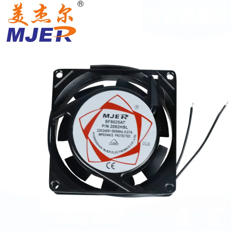Вентилятор Cooler 220V 240V 8 см 80 мм втулка подшипника 80x80x25 вентиляции 0.14A