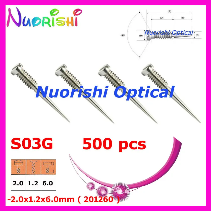 S03G 201260 500pcs 500 шт. или 200 шт. очки пружинным шарниром винты маленькая посылка очки винты для очков 2,0X1,4X6,0/6,4/7,5 мм или 2,0X1,2X6,0 мм - Цвет оправы: S03G 201260 500pcs
