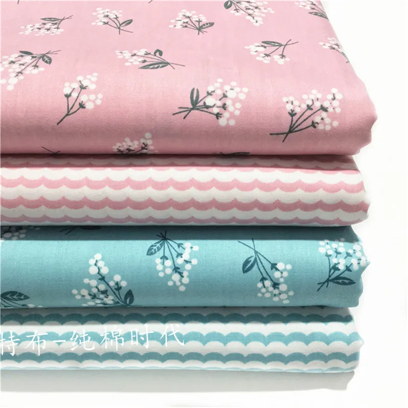 HMS 50x160cm Cotton Twill Fabric DIY Material for Bedding Clothing Rural Flower Wave 4 Colors to Choose T8419b | Дом и сад