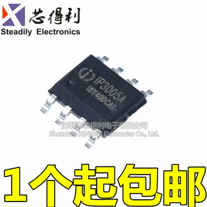 Бесплатная доставка 10 шт. IP3005A SOP8 новый оригинальный | Обустройство дома