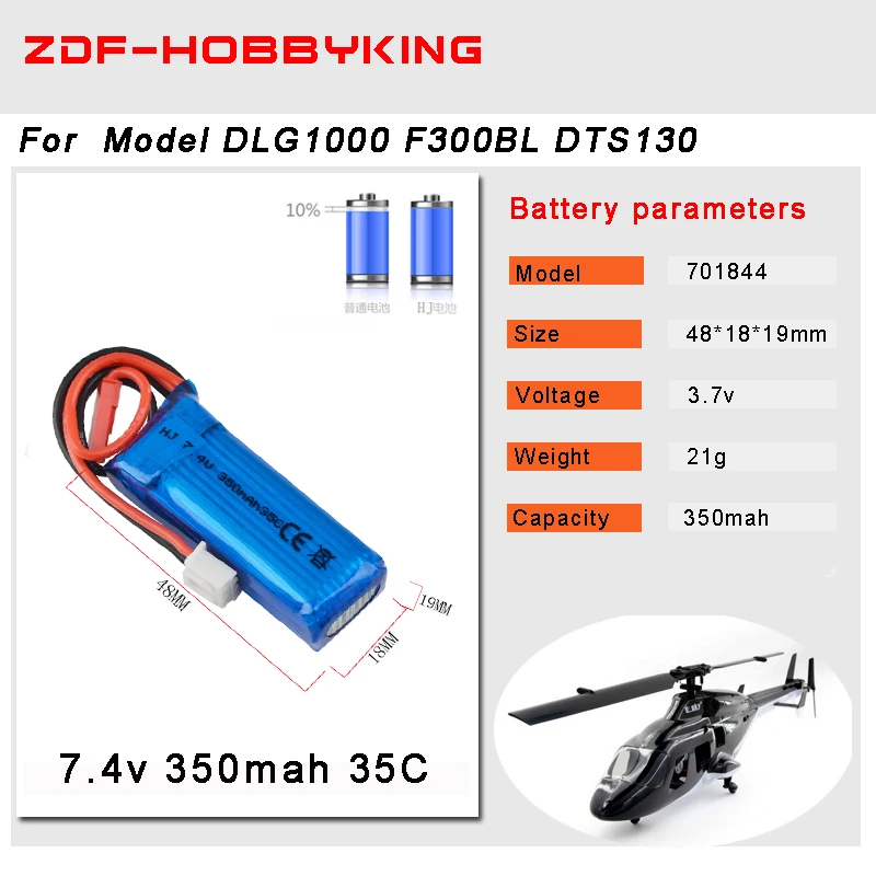 2018 Новый 2S 7 4 V 350mAh 35C Lipo аккумулятор для мини RC вертолета квадрокоптера самолета