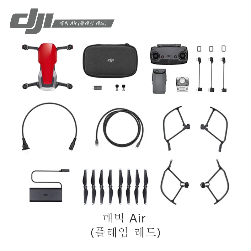 Взлетно-посадочная площадка для DJI Mavic Air Дрон 3-осевому гидростабилизатору и 4K Камера 100 Мбит/с видео 32 МП Сфера панорамы 4 км удаленного Управление Складная DJI Квадрокоптер с дистанционным управлением