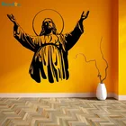 Съемные Наклейки на стены сделай сам для гостиной спальни Иисуса Христа сына бога религиозные виниловые наклейки на стену Наклейка роспись D513