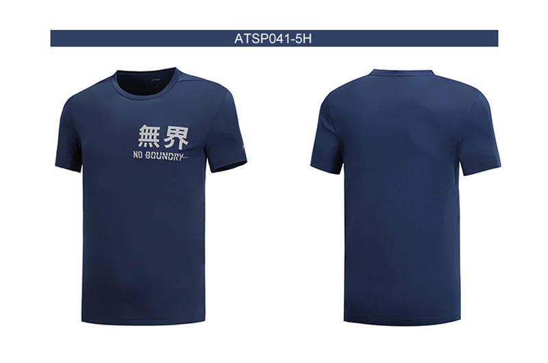 Li-Ning мужская тренировочная серия футболка дышащая Обычная посадка 87% полиэстер 13% спандекс подкладка Спортивная футболка Топы ATSP041 MTS3035