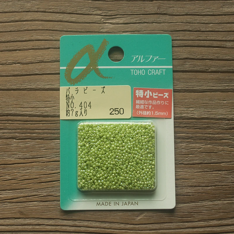 2021 Специальное предложение Горячая Распродажа французский шарик вышивка