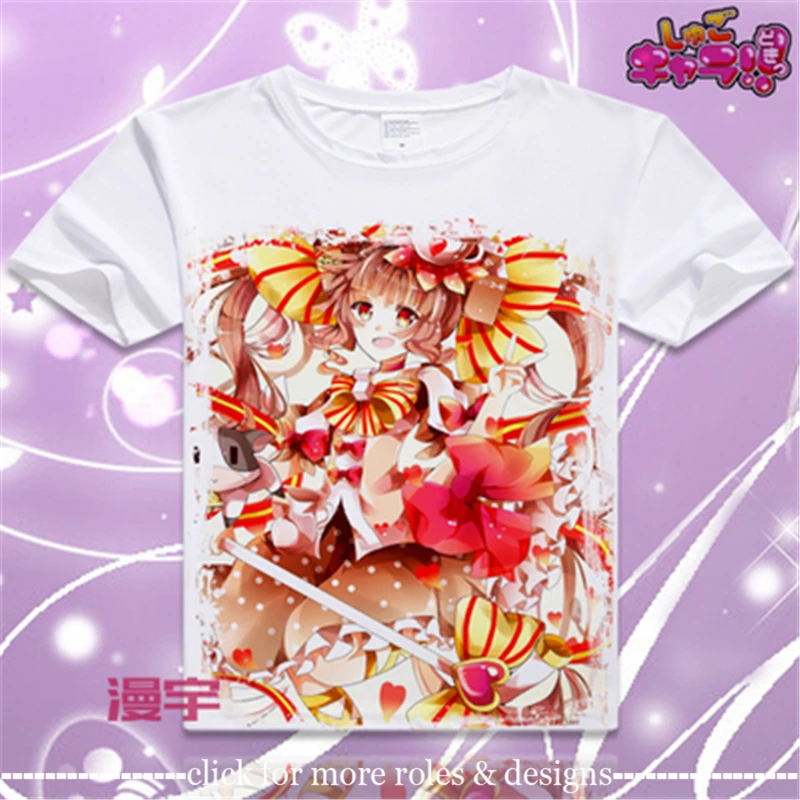 Shugo Chara! Футболка унисекс с коротким рукавом для косплея My Guardian персонажей Аму