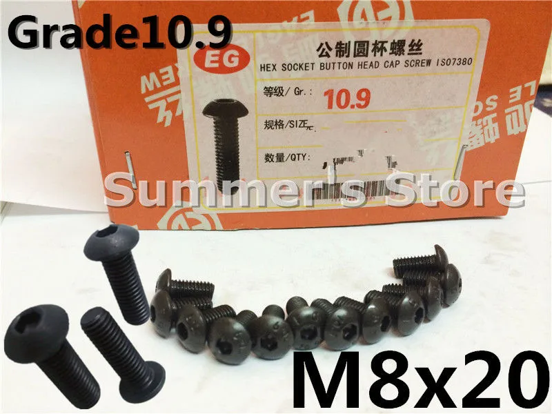 Шестигранная головка для головки винта из легированной стали M8 * 20 Grade10.9 50 шт./лот