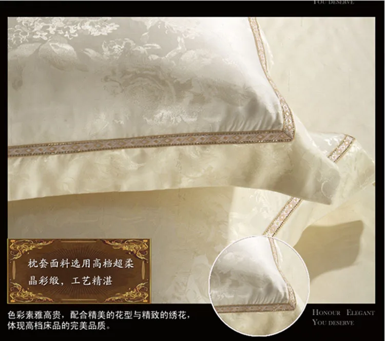 2 шт./лот горячая Распродажа брендовые Роскошные Тенсел жаккардовый