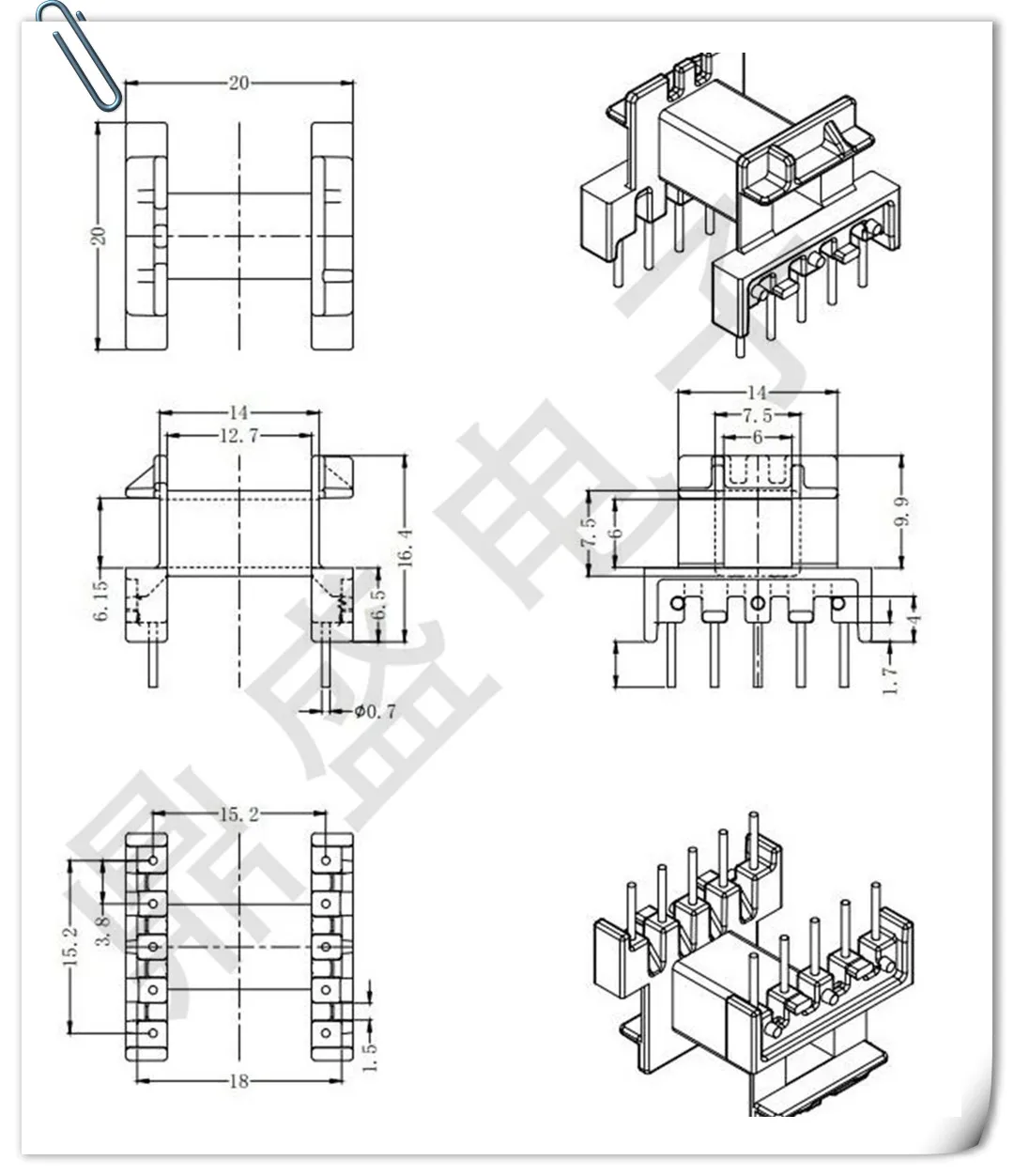 20 штук EF20-8.4V2A 9V2A 12V1A высокочастотный трансформатор
