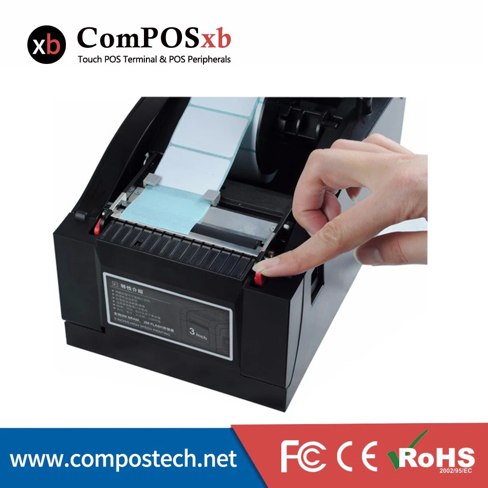 POS external thermal printer manufacturers to provide quality products   DTP350 enlarge