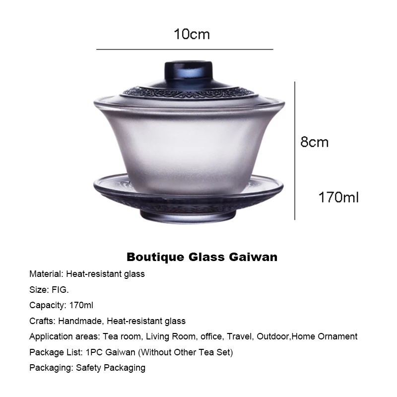 170 мл бутиковая Цветная глазурь Gaiwan чайный горшок стеклянная чашка и блюдце