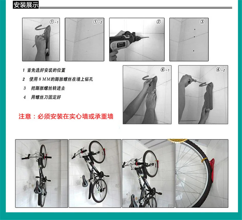 30 кг Черный крепкий велосипедный настенный крюк стойка для парковки подвесная