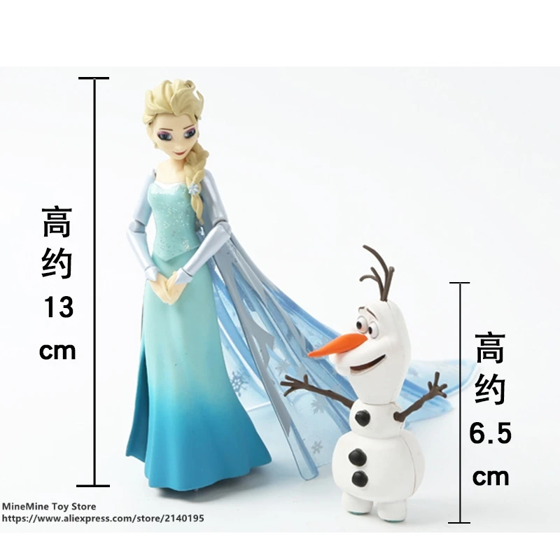 ZXZ Frozen Elsaprincess 2 шт./компл. 6 5 13 см фигурка осанки коллекция украшений аниме игрушка