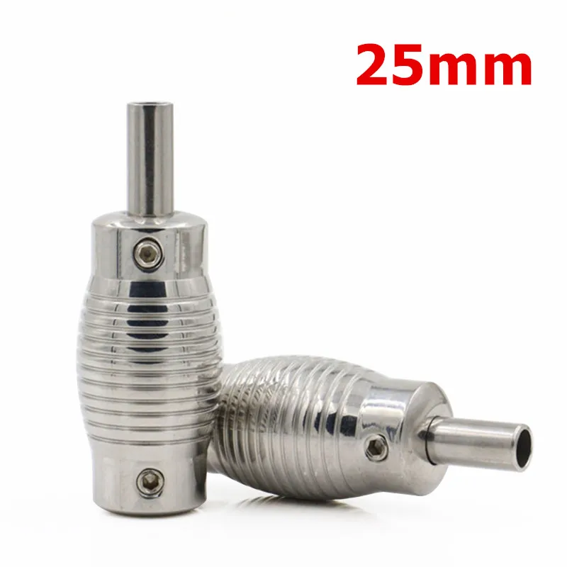 Ручки из нержавеющей стали для тату-машинки 25 мм 2 шт. |