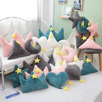 crown plush pillow colorful stuffed soft star heart shape throw pillow moon cushion baby kids gift girls baby room decoration