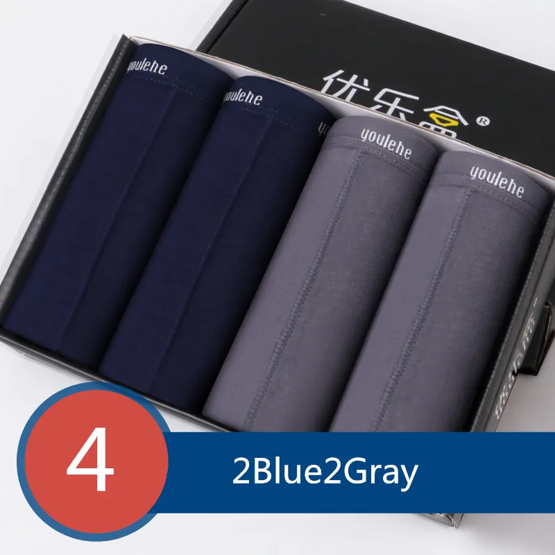 Bluegray Youlehe мужские боксеры шорты новое поступление высокое качество модал здоровья мягкие сексуальные мужские трусы размера плюс M548 - Цвет: Bluegray