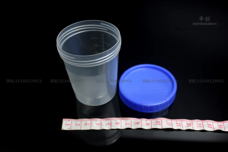 Laboratory consumables Stool sample collection cup Hard plastic urine test lab 120ml capacity volume Collect box |