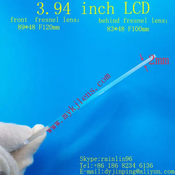 2 шт Прямоугольные линзы френеля для 3 5 4 8 ''фронтальных 89*48 мм f = 120 и задней 83*48