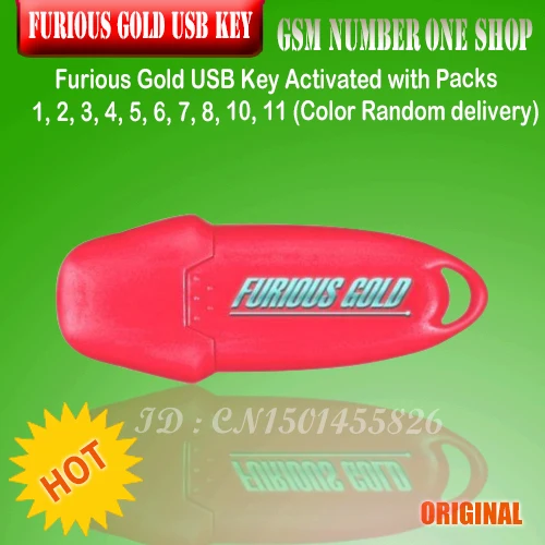 Furious Gold USB ключ активируется с пакетами 1 2 3 4 5 6 7 8 11|key key|key usbkey gold |
