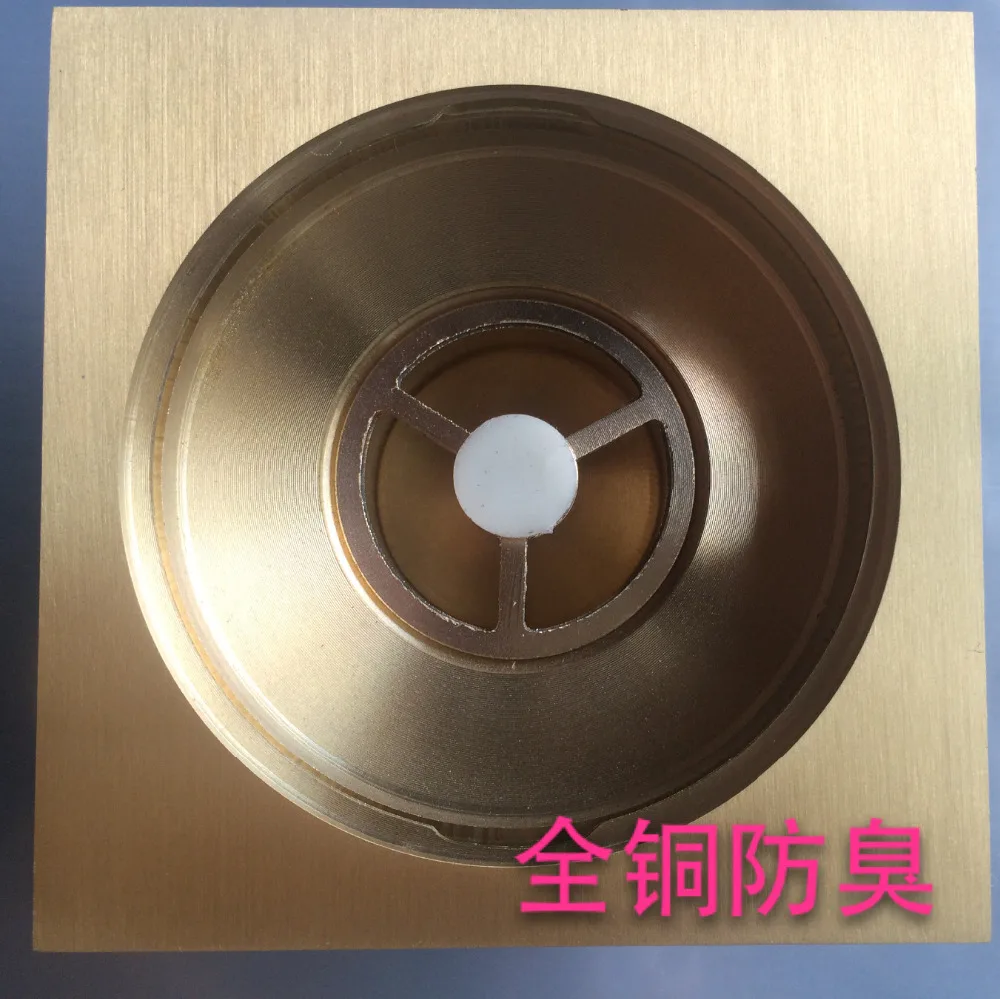 Бесплатная доставка высококачественный однотонный латунный напольный Слив для