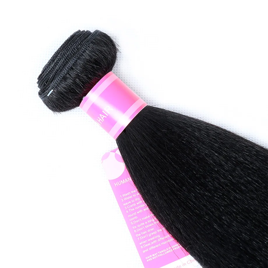 По прямые волосы Yaki пучки бразильских локонов Weave Связки человеческие Remy