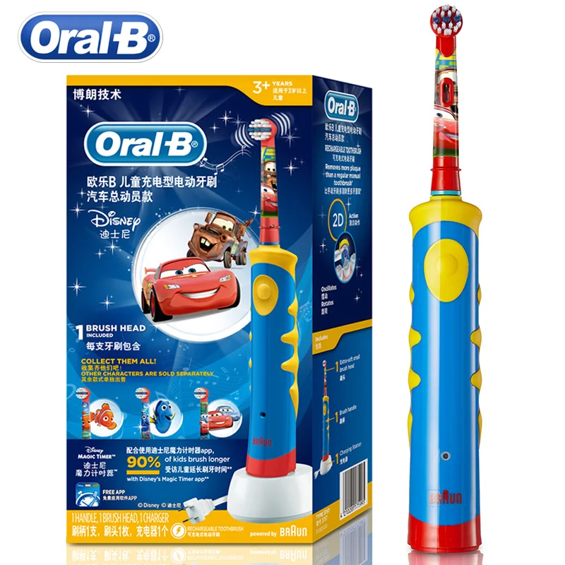 Oral B D10 дети Электрический Зубная щётка EB10 сменные насадки Перезаряжаемые зубная