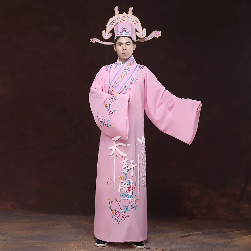 

Hot Sale Chinese Traditional Beijing Peking HuangMei Yue Opera Dramaturgic Unisex Costume Gown Robe il costume di opera cinese