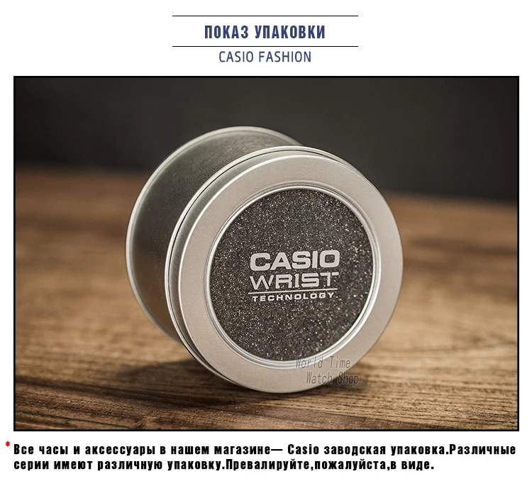 Мужские часы Casio Взрыв лучший бренд класса люкс Простой кварцевые часы 50м Водонепроницаемый Светящиеся мужские часы Спортивные военные наручные часы пару часов relogio masculino reloj hombre erkek kol saati montre
